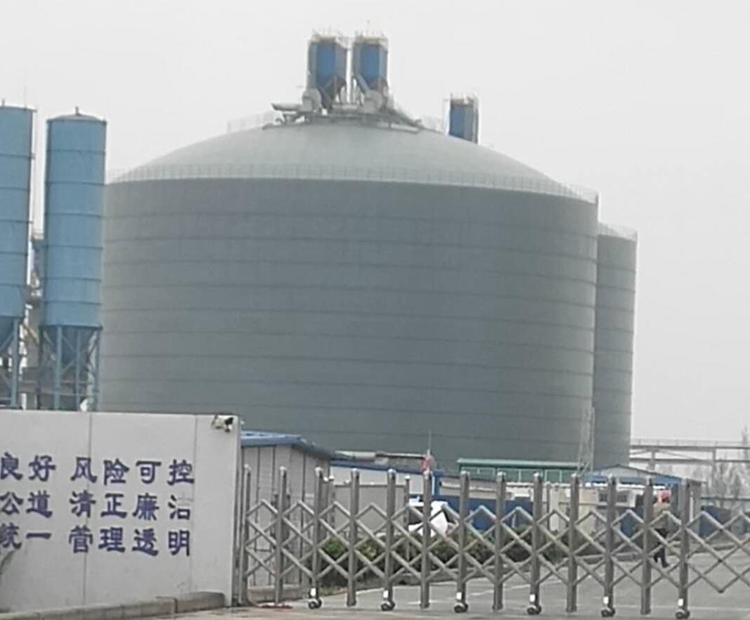 南平4万吨粉煤灰储存库